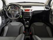 Citroen C3 II Екатеринбург  - изображение 27