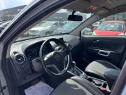 Opel Antara I Рестайлинг Ногинск  - изображение 25