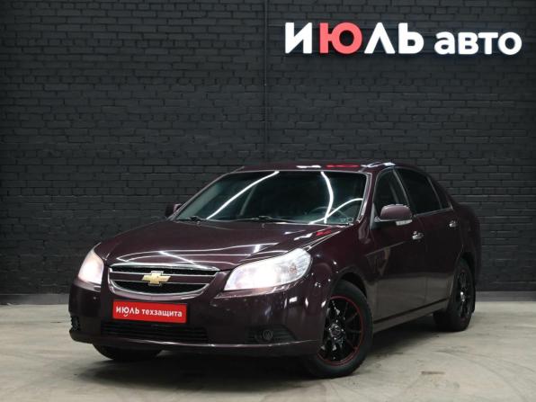 Chevrolet Epica V250 Рестайлинг с пробегом 2011 года, цена 550 000 рублей, 208610 км, седан, Автокод Объявления