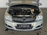 Opel Astra H Рестайлинг Москва  - изображение 35