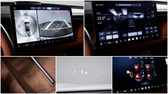 GAC Trumpchi S7 с пробегом 2025 года, цена 4 649 000 рублей, 11519 км, внедорожник, Автокод Объявления