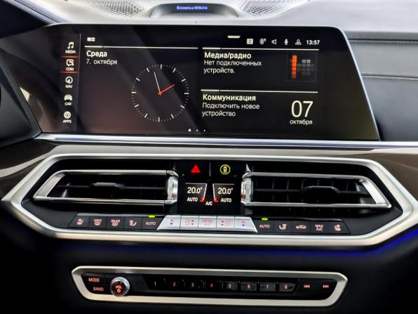BMW X5 IV (G05/G18) с пробегом 2021 года, цена 7 345 000 рублей, 58063 км, внедорожник, Автокод Объявления