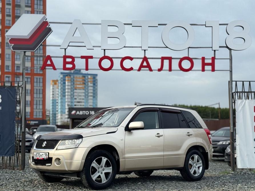 Suzuki Grand Vitara II Ижевск  - изображение 1