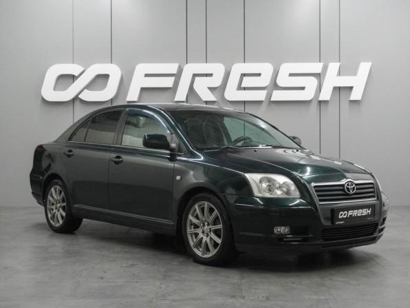 Toyota Avensis II с пробегом 2003 года, цена 598 000 рублей, 323263 км, седан, Автокод Объявления