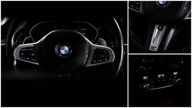 BMW 5 серии VII (G30/G31/G38) Рестайлинг с пробегом 2021 года, цена 6 200 000 рублей, 117422 км, седан, Автокод Объявления