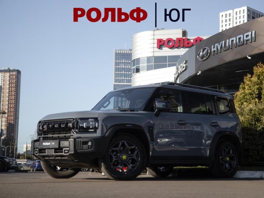 JETOUR T2 Москва  - изображение 1