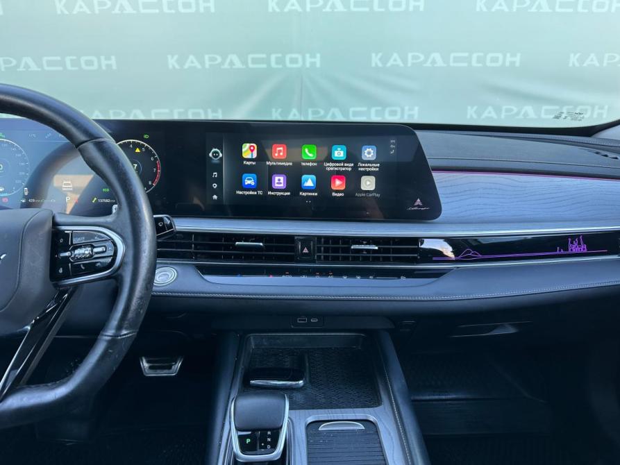 Chery Arrizo 8 Екатеринбург  - изображение 10