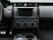 Land Rover Discovery V Москва  - изображение 38