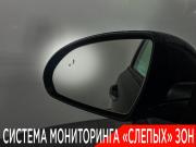 Kia Optima IV Ногинск  - изображение 34