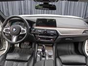 BMW 5 серии VII (G30/G31/G38) Москва  - изображение 46