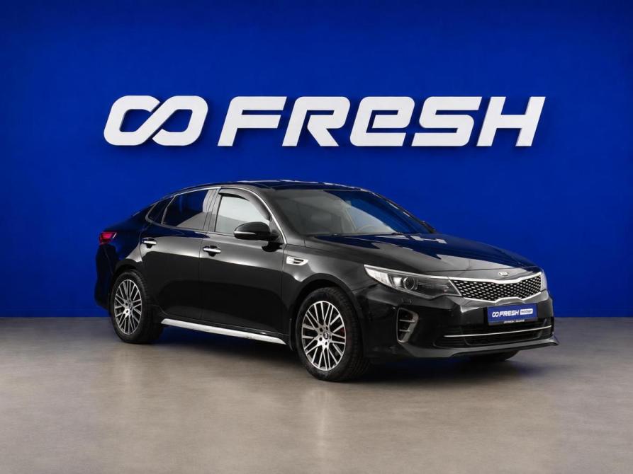 Kia Optima IV Москва  - изображение 1