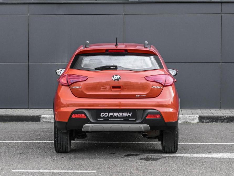 Lifan X50 Новороссийск  - изображение 4