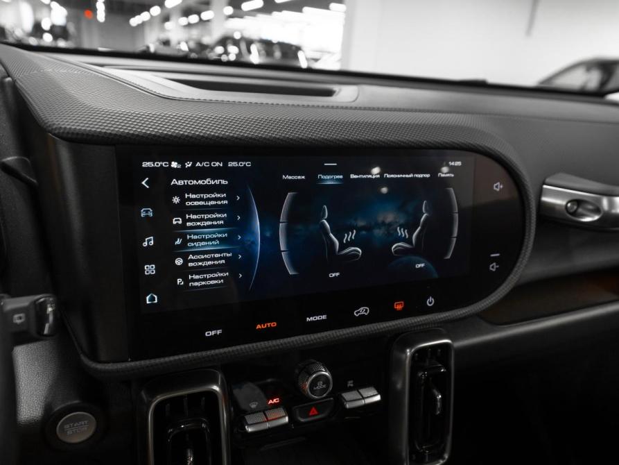Haval Dargo Москва  - изображение 23
