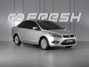 Ford Focus II Рестайлинг Минеральные Воды  - изображение 16