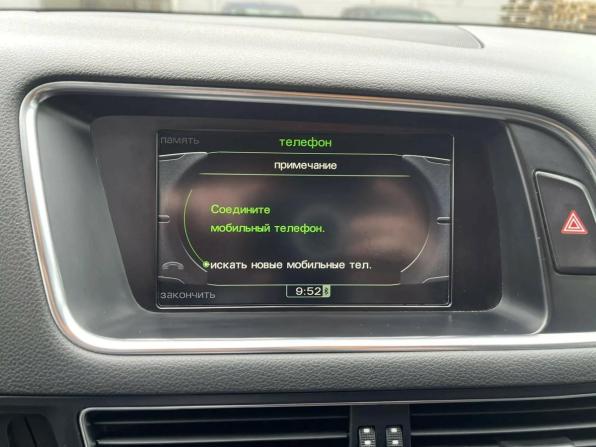 Audi Q5 I (8R) с пробегом 2009 года, цена 1 499 000 рублей, 164056 км, внедорожник, Автокод Объявления