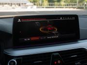 BMW 5 серии VII (G30/G31/G38) Рестайлинг Москва  - изображение 71