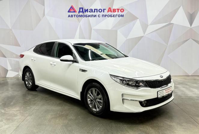 Kia Optima IV с пробегом 2016 года, цена 1 750 000 рублей, 99777 км, седан, Автокод Объявления