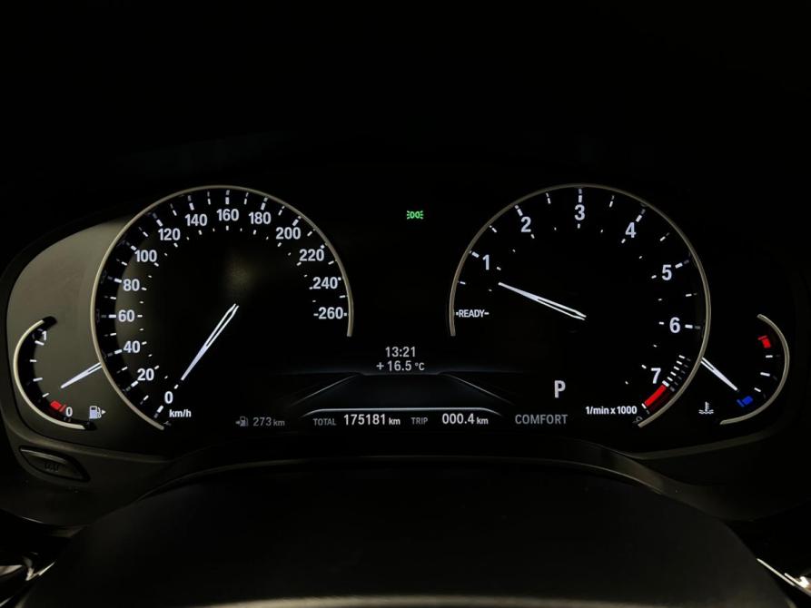 BMW 5 серии VII (G30/G31/G38) Рестайлинг Санкт-Петербург  - изображение 22