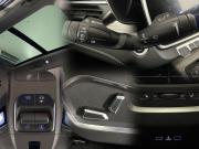 Geely Atlas Pro Воронеж  - изображение 41