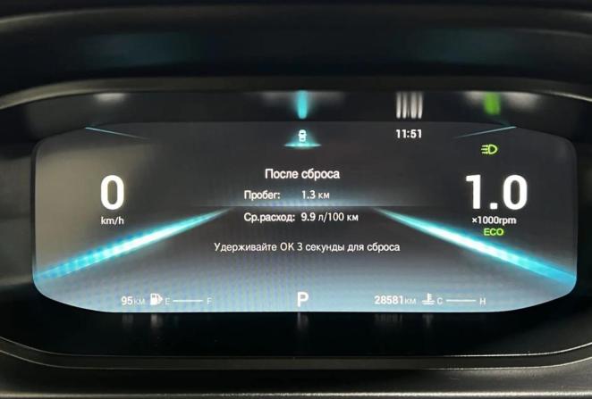 Omoda S5 с пробегом 2024 года, цена 1 455 000 рублей, 28581 км, седан, Автокод Объявления