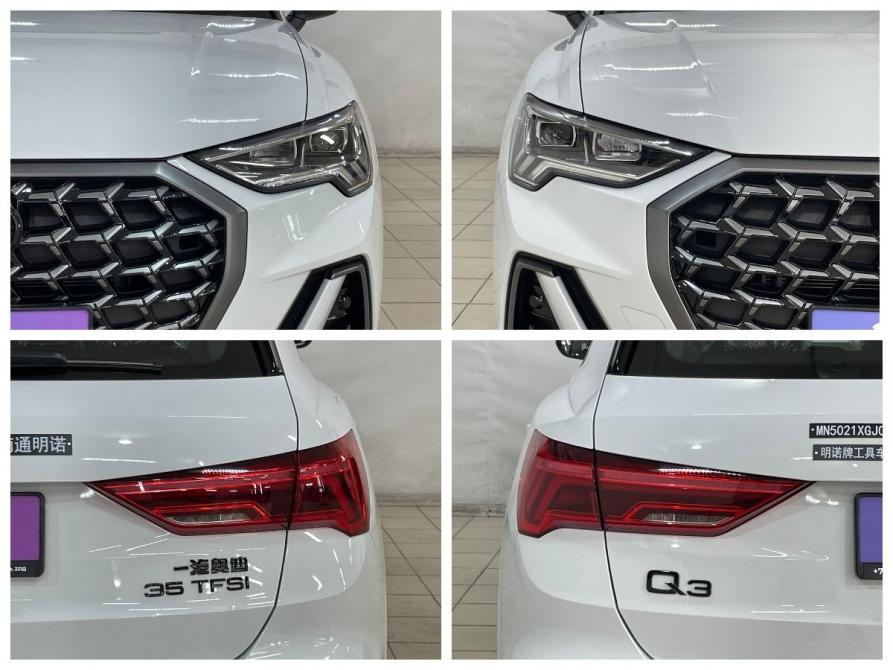 Audi Q3 II (F3) Воронеж  - изображение 9