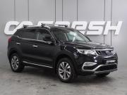 Geely Atlas I Воронеж  - изображение 21