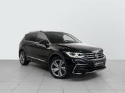 Volkswagen Tiguan II Рестайлинг Казань  - изображение 15