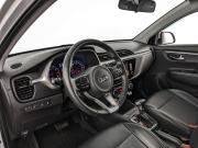 Kia Rio IV Рестайлинг Москва  - изображение 44