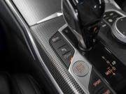 BMW 3 серии VII (G2x) Москва  - изображение 53