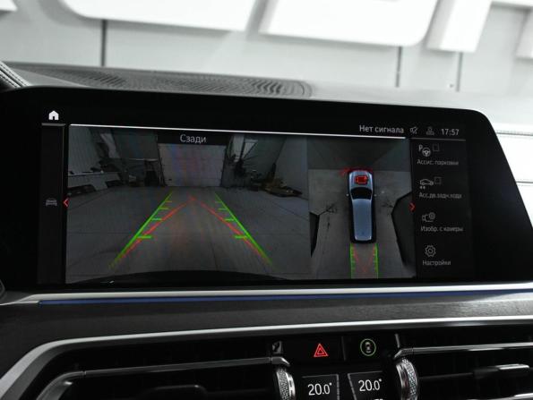 BMW X7 I (G07) с пробегом 2019 года, цена 7 879 000 рублей, 149848 км, внедорожник, Автокод Объявления