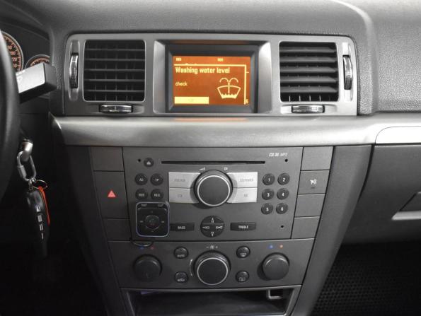 Opel Vectra C Рестайлинг с пробегом 2007 года, цена 449 900 рублей, 213530 км, седан, Автокод Объявления