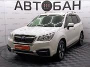 Subaru Forester IV Рестайлинг 2 Екатеринбург  - изображение 31