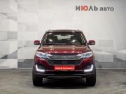 Lifan Myway Екатеринбург  - изображение 22