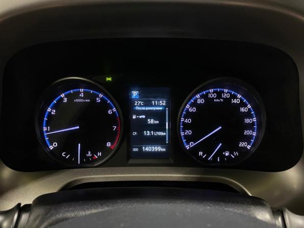 Toyota RAV4 IV (XA40) Рестайлинг с пробегом 2016 года, цена 2 199 000 рублей, 140399 км, внедорожник, Автокод Объявления