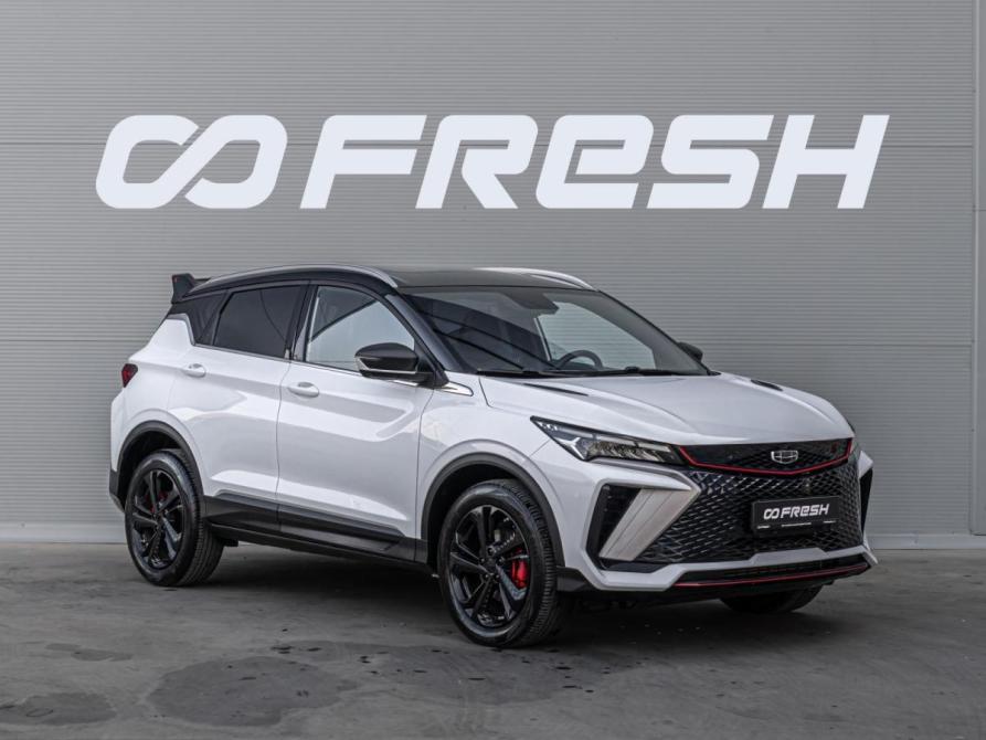 Geely Coolray I Рестайлинг Краснодар  - изображение 1