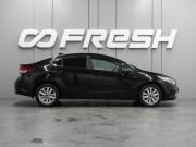 Kia Cerato III Рестайлинг (Classic) Воронеж  - изображение 25
