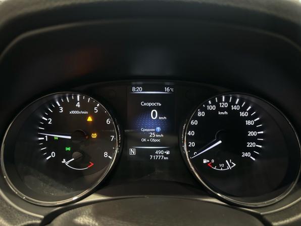 Nissan X-Trail III Рестайлинг с пробегом 2020 года, цена 2 470 000 рублей, 71776 км, внедорожник, Автокод Объявления