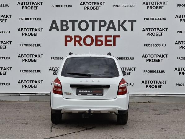 Lada (ВАЗ) Granta I Рестайлинг с пробегом 2023 года, цена 895 000 рублей, 47399 км, универсал, Автокод Объявления