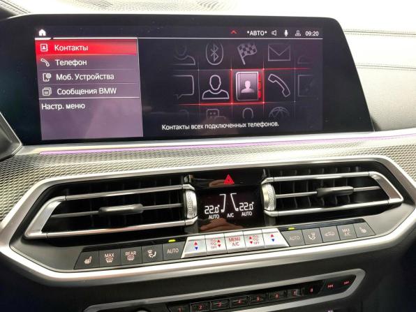 BMW X5 IV (G05/G18) с пробегом 2020 года, цена 6 495 000 рублей, 95418 км, внедорожник, Автокод Объявления