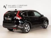 Honda CR-V IV Казань  - изображение 11