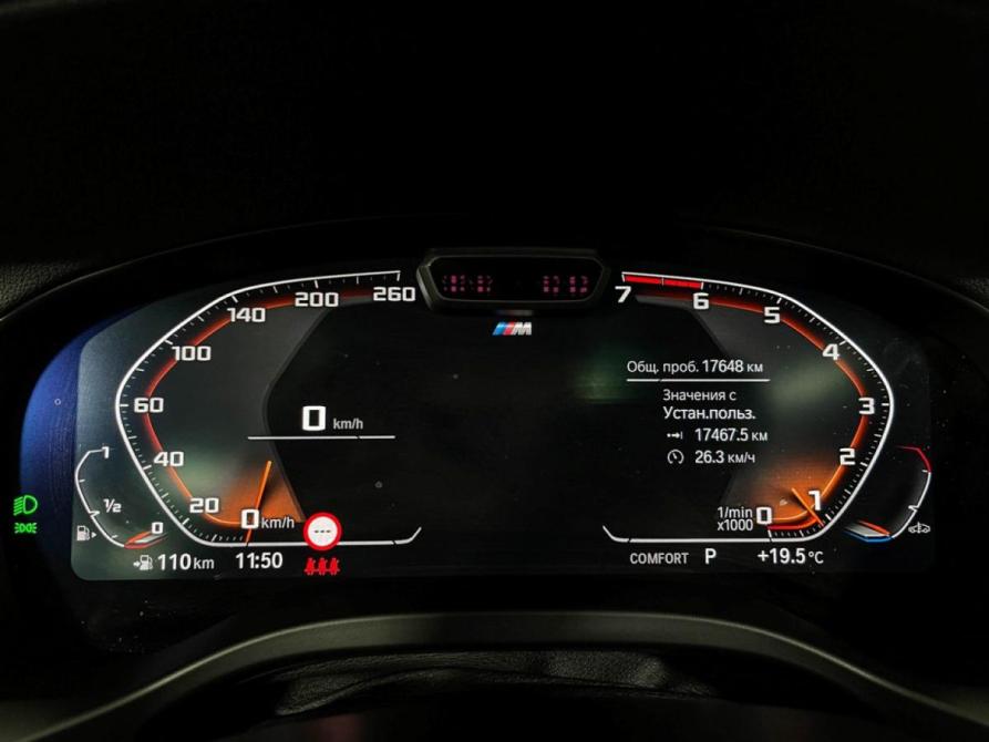 BMW X3 III (G01) Рестайлинг Москва  - изображение 14