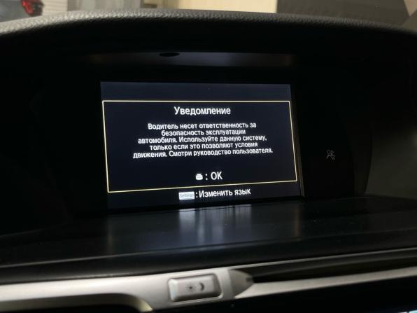 Honda Accord IX с пробегом 2013 года, цена 1 398 000 рублей, 225901 км, седан, Автокод Объявления
