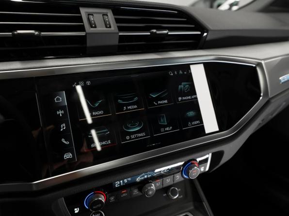 Audi Q3 II (F3) с пробегом 2026 года, цена 4 075 000 рублей, 30 км, внедорожник, Автокод Объявления