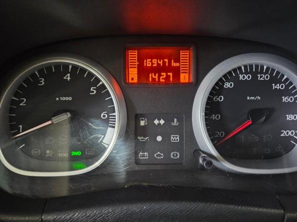 Renault Duster I с пробегом 2014 года, цена 833 000 рублей, 169470 км, внедорожник, Автокод Объявления