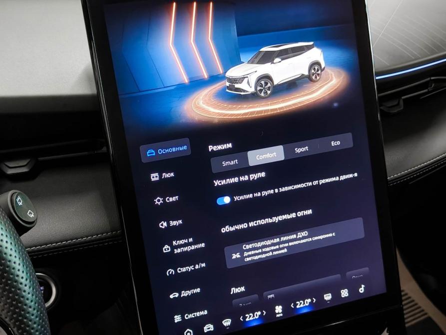 Geely Cityray Тула  - изображение 28