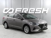 Hyundai Solaris II Рестайлинг Ростов-на-Дону  - изображение 18