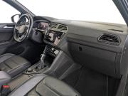 Volkswagen Tiguan II Рестайлинг Москва  - изображение 51