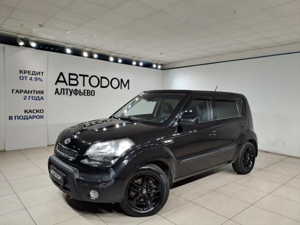 Kia Soul I с пробегом 2009 года, цена 699 000 рублей, 166326 км, хэтчбек, Автокод Объявления