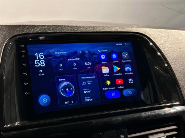 Mazda CX-5 I с пробегом 2013 года, цена 1 427 000 рублей, 231737 км, внедорожник, Автокод Объявления