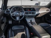 BMW 3 серии VII (G2x) Краснодар  - изображение 31